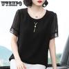 Chiffon Shirts Women Summer Clothes Loose Oversized Short Sleeved Shirts Tops