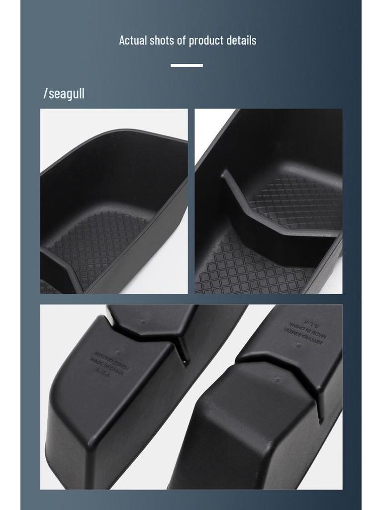 BYD Чайка (2023-2025) Органайзер для хранения в двери автомобиля - Аксессуар для интерьера