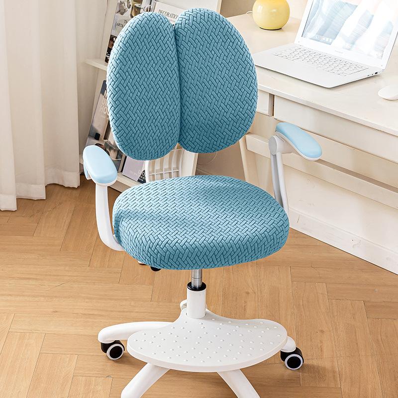 Чехол на стул для учебы Чехол на сиденье для юных школьников Стол Чехол на стул для студента Эластичный универсальный чехол на сиденье Пылезащитный