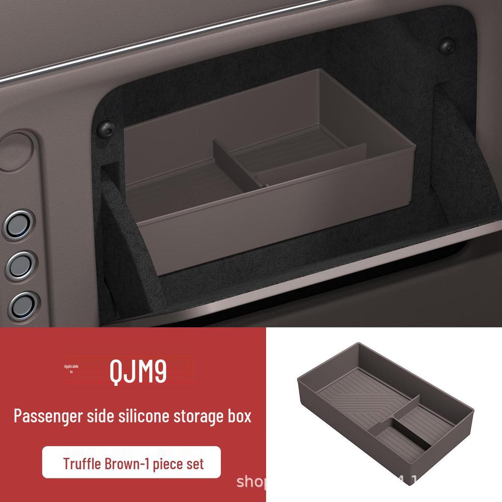 AITO M9/M8/M7 Органайзер в центральную консоль для водителя и пассажира - Аксессуары для интерьера автомобиля