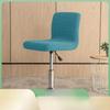 Hotel Restaurant Front Desk Swivel Chair Cover Office Internet Cafe Household Stretch Fabric Modern Simple Dustproof Chair Cover
