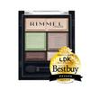 RIMMEL Wonder Sweet Тени для век 010 Ванильный Мятный Шоколад [Лимитированное издание] 4,6 г