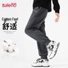 Baleno Men's Autumn Letter Print Casual Pants