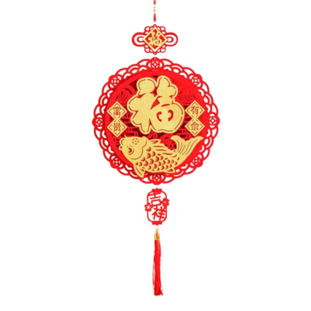 Red Chinese Lucky Character Pendants Flocking Spring Festival Hanging Decoration Party Supplies