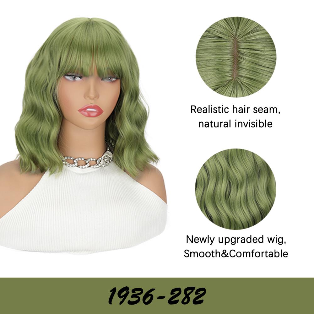 LISI HAIR Волнистый парик с челкой, короткие вьющиеся парики боб для женщин, парик длиной до плеч, парик из термостойкого синтетического волокна для женщин