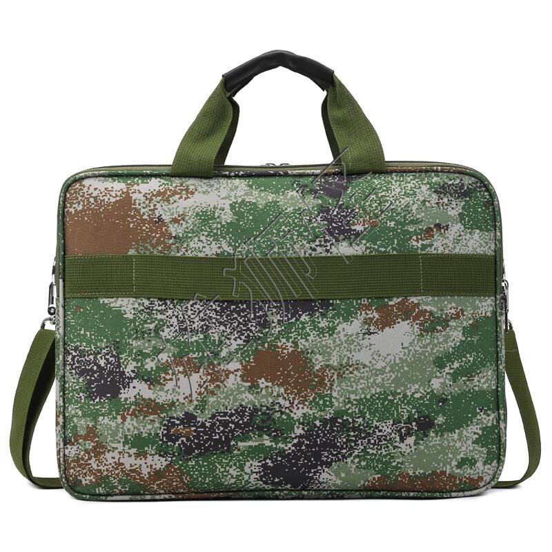 XiongShiGuai Camouflage Laptop Briefcase