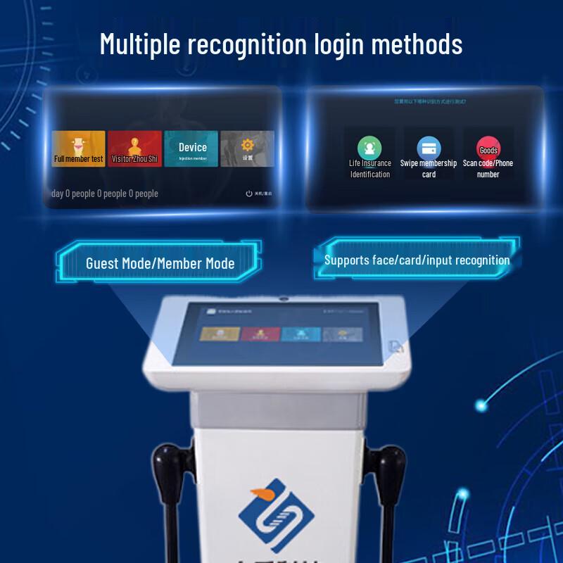 Shanghe SH-FM1 Профессиональный 8-электродный анализатор состава тела (Китайская версия)