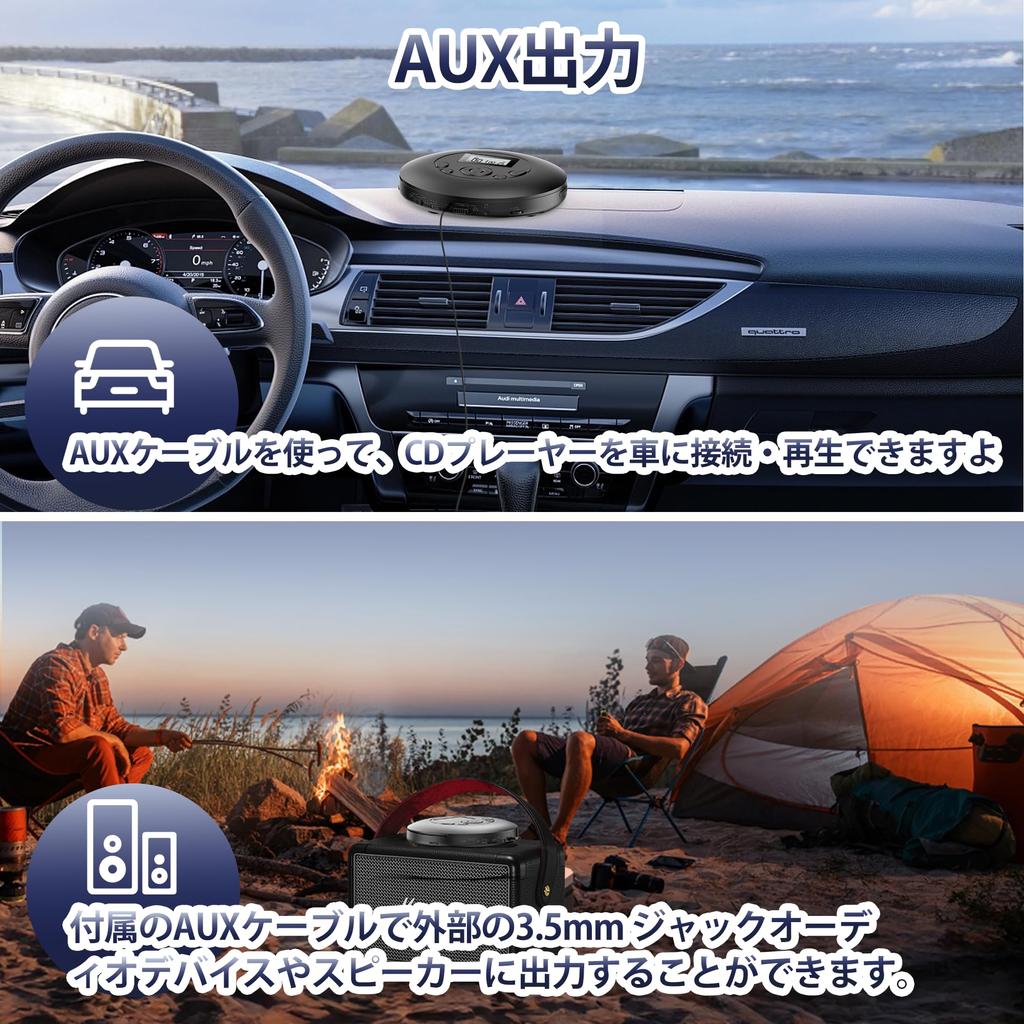 Портативный CD-плеер Перезаряжаемый CD-плеер на 1000 мАч Портативный CD-плеер Функция пропуска Поддержка повторного воспроизведения программы Функция удержания карты памяти MicroSD 32 ГБ 7 эквалайзеров