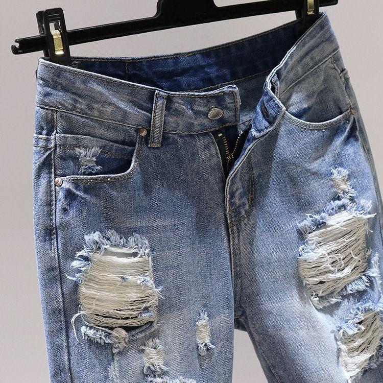Новые модные потертые джинсы Harlan для женщин, свободные повседневные брюки
