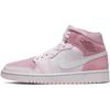 Air 1 Mid Digital Pink Women Sneakers White Pink-Foam Sail CW5379-600