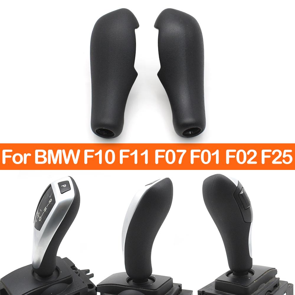 LHD RHD Car Gear Shift Lever Shifter Gear Knob Rear Cover Panel Trim For BMW 5 7 X3 Series F10 F11 F07 F01 F02 F25 61319239504