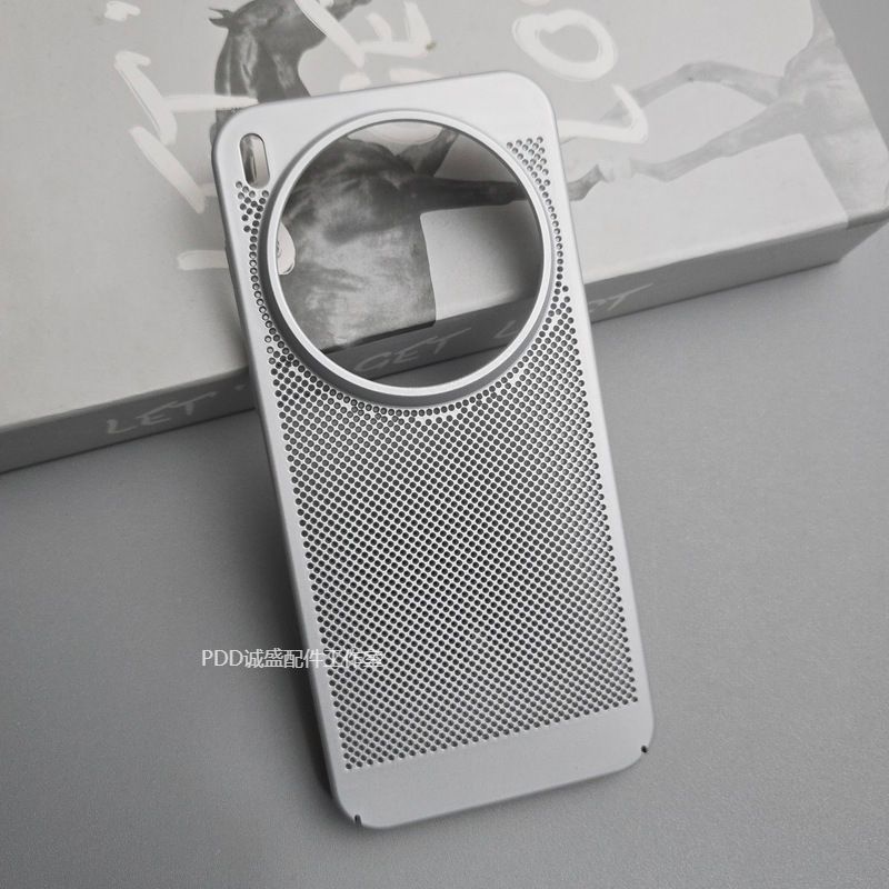 For VIVO X300 Pro Case PC Heat Dissipation Mesh Phone Hard Back Cover For Vivo X300 Light And Thin Fashion Shell Bumper