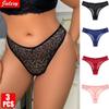 3 шт./компл., сексуальные брюки больших размеров, золотые ажурные стринги для полных женщин, кружевные стринги большого размера, сексуальное женское белье, женское нижнее белье
