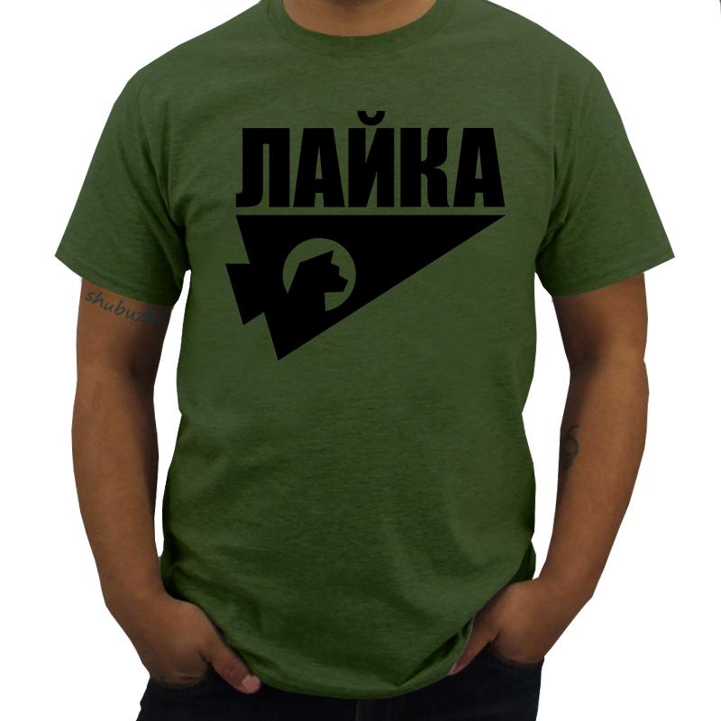 Boys Summer Tops Men T Shirt Kate Bishop Grunge Shirt T-Shirt Sweat Shirts Summer Tops Sweat Shirt Mens Clothing