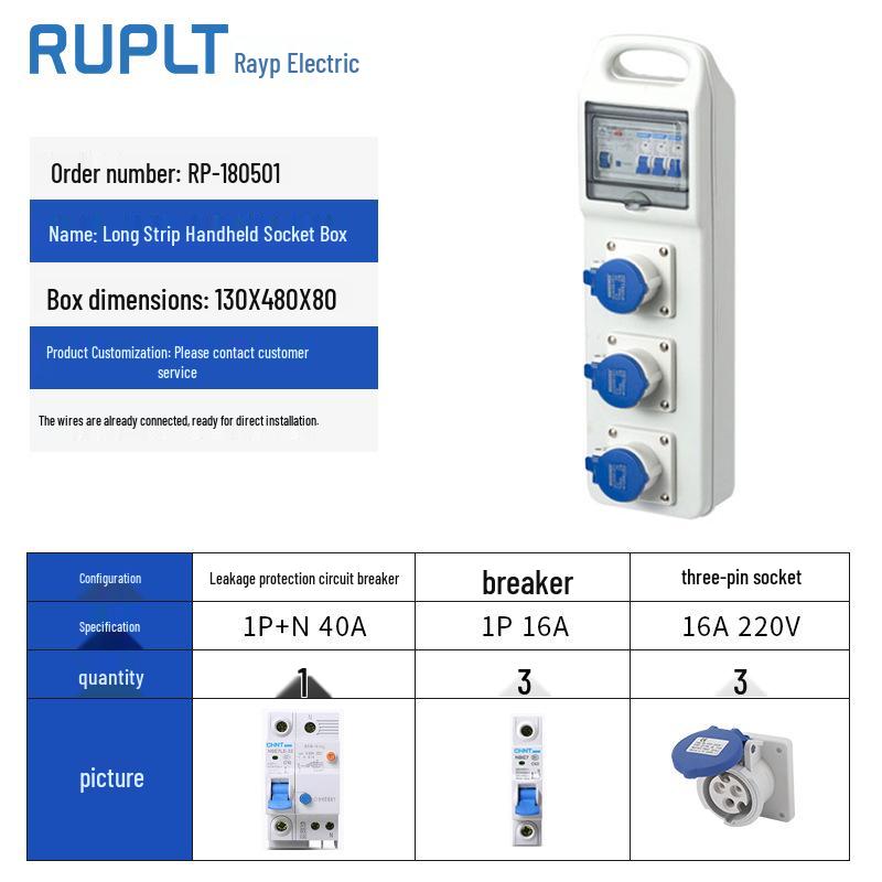 Wall-Mounted IP65 Waterproof Industrial Socket Box - Assembled Industrial-Grade Wiring and Distribution Box
