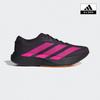 Adizero Evo Sl M [ki6903]