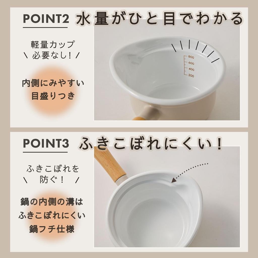 Эмалированный горшочек Fuji Petit с дренажным стеклом, маленькая светло-серая крышка, соусник,