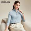 Zhaojun Women's Chinese Style Mock Neck Thickened Cashmere Sweater