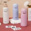 TIGER MKR-W035 Portable Pop-up Lid Insulated Bottle
