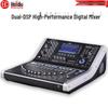 HuiDu MDX-22 Профессиональный цифровой микшер с двойным DSP, вилка CN (адаптер в комплекте)
