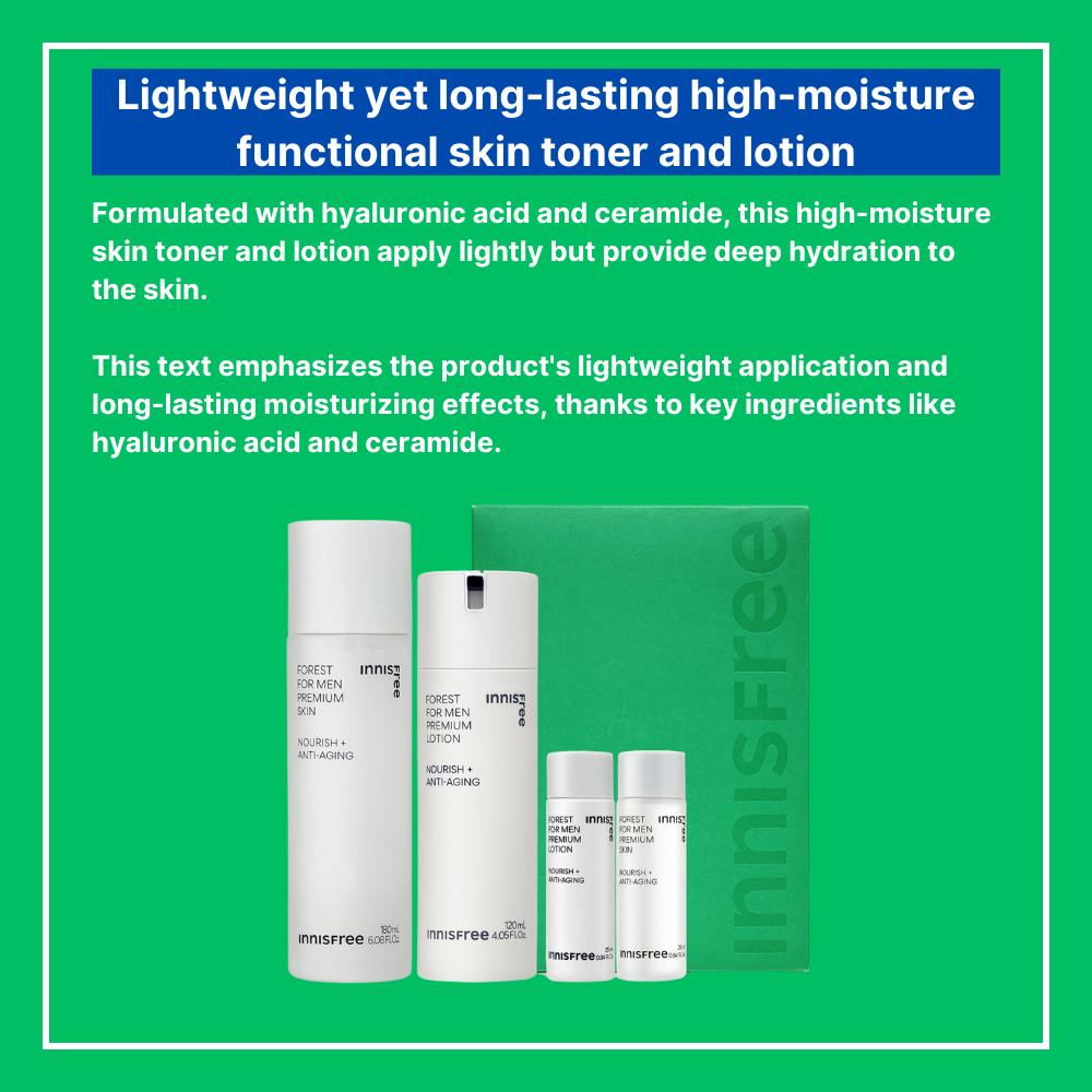 Innisfree Набор средств по уходу за кожей премиум-класса Forest for Men (Skin 180 мл, Lotion 120 мл, Мини-размер Skin & Lotion 25 мл каждый)