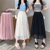 Mesh Midi Skirt for Women In Spring and Summer High Waist Slimming Effect Medium To Long Style Pleated Skirt Loose and Stylish Gauze Skirt