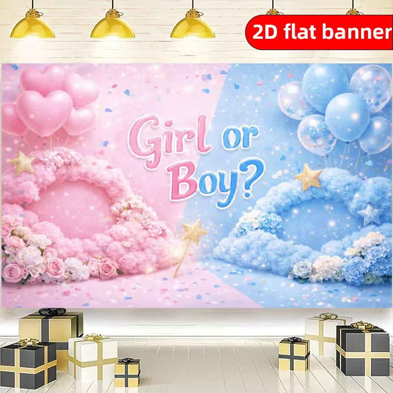 2D flat banner light luxury minimalist style party background decoration banner suitable for gender revealing