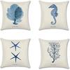 Декоративные наволочки для подушек 18x18, набор из 4 шт., хлопково-льняные, в средиземноморском винтажном стиле, морская тематика