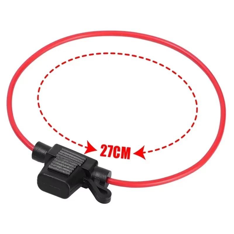 Автомобильный держатель предохранителя Водонепроницаемый мини-адаптер с лезвием Брызгозащищенная коробка для 12V 30A Встроенный разъем выключателя Разъем предохранителя с защитой от влаги