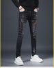 2024 Мужские облегающие эластичные джинсы в стиле ретро - повседневные брюки в корейском стиле на весну и осень