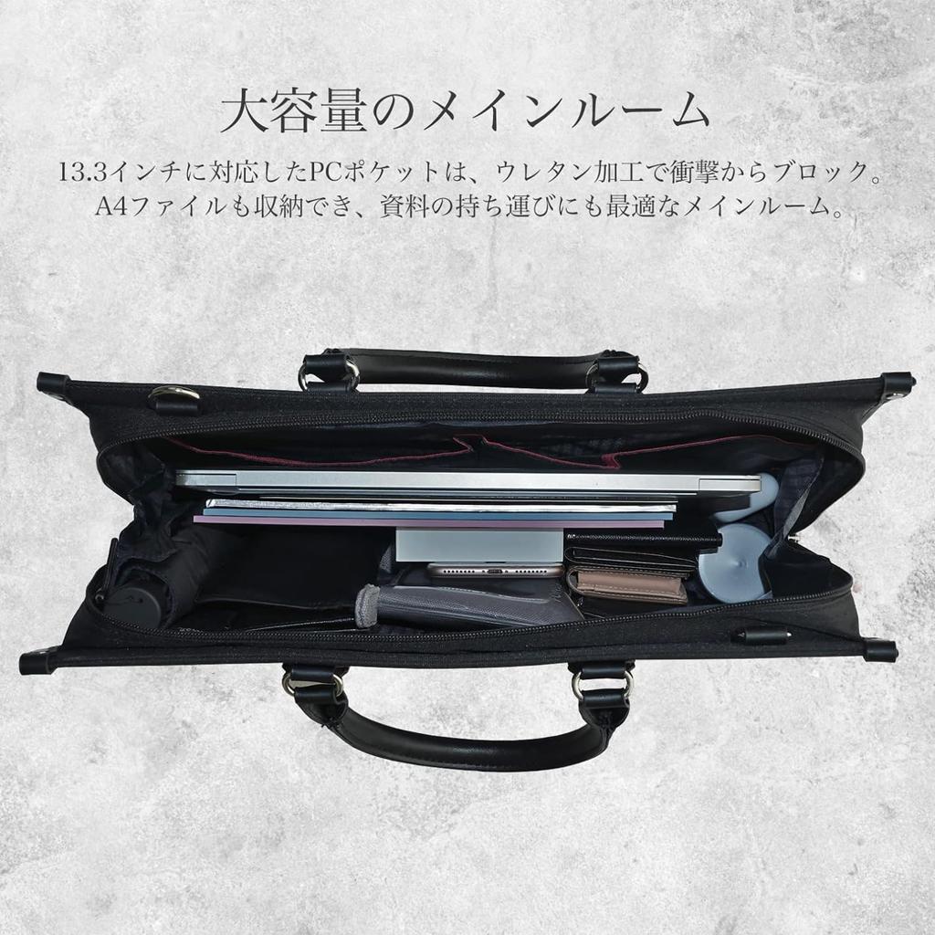 Business Bag Cordura Water Repellent A4 Inch PC Compatible 2WAY Free Standing Large Capacity Navy X Chocolate [Gatsby] 13.3 Men's