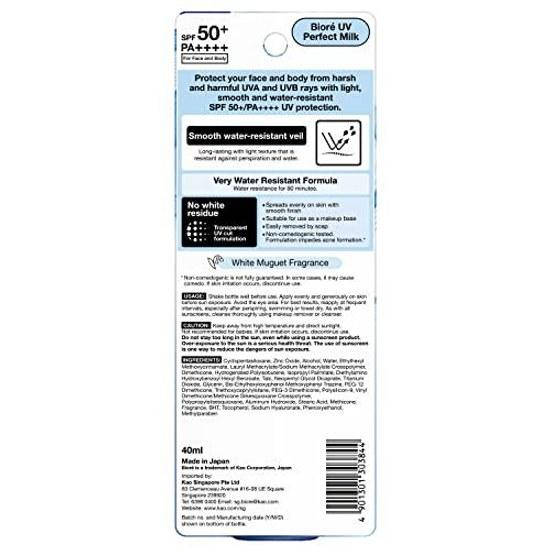 Bioré UV Sarasarapāfekuto Miruku SPF50+ PA++++ 40ml 40 milliliters (x 1)