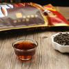 Ripe Puer China Yunnan Shu Pu Erh Loose Leaf Healthy Tea