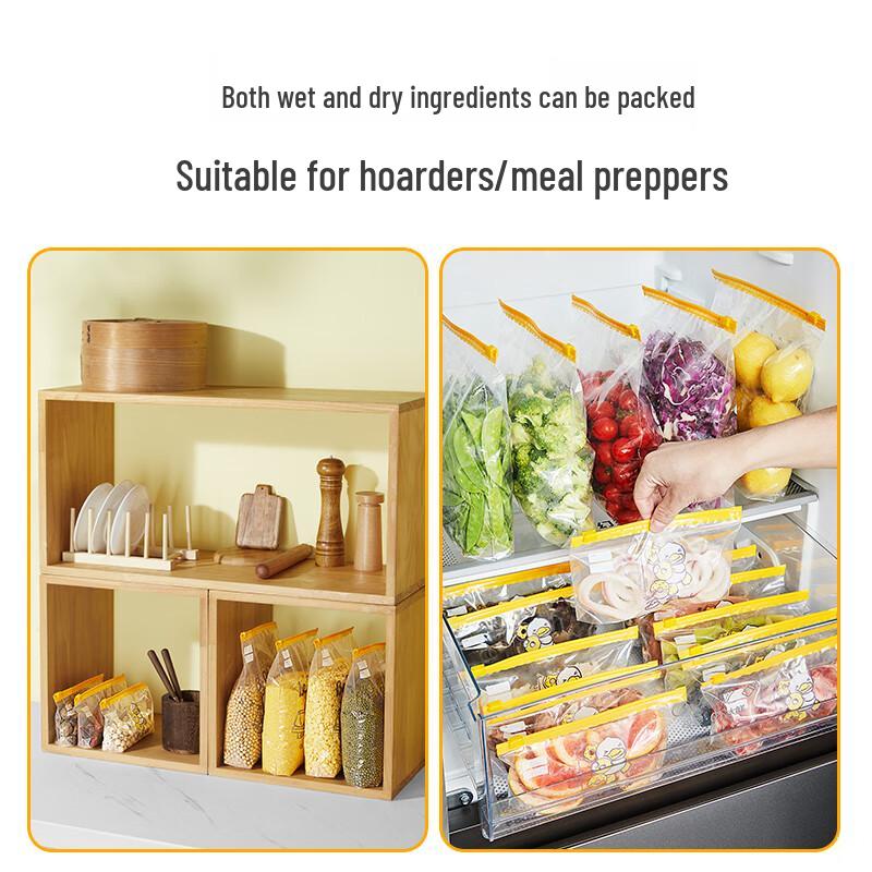 Chuidahuang Food Grade Self-Sealing & Vacuum Storage Bags