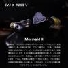 CVJ Mermaid 2 Wired IEM Earphones 10mm Dual Magnetic Dynamic Driver Interchangeable Cable Design Single Crystal Copper Aluminum Alloy Cavity with