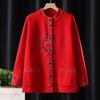 Autumn and Winter Grandma Cardigan Coat Chinese Style Winter Middle-aged and Elderly Mothers Dressed In Clothes Old Ladies Warm Sweater Top