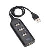 4 Ports High Speed USB 2.0 Expansion Hub Splitter Adapter for PC Laptop Computer