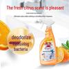 Colgate Зубная щетка тройного действия и набор для чистки туалета Kao
