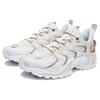 Soulland X Li Ning Cat Paw Ace кожаные амортизирующие нескользящие износостойкие низкие спортивные повседневные туфли мужские кроссовки белые коричневые AZGS103-7