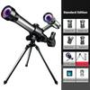 HD Telescope Professional Astronomical Telescope High Increase Monocular Kids Science Experiment Binokel Teaching