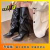 Autumn and Winter Spice Girls Knight Boots Patent Leather Pants Tube Boots Pointed Tall Heels High Heel Boots But Knee Boots