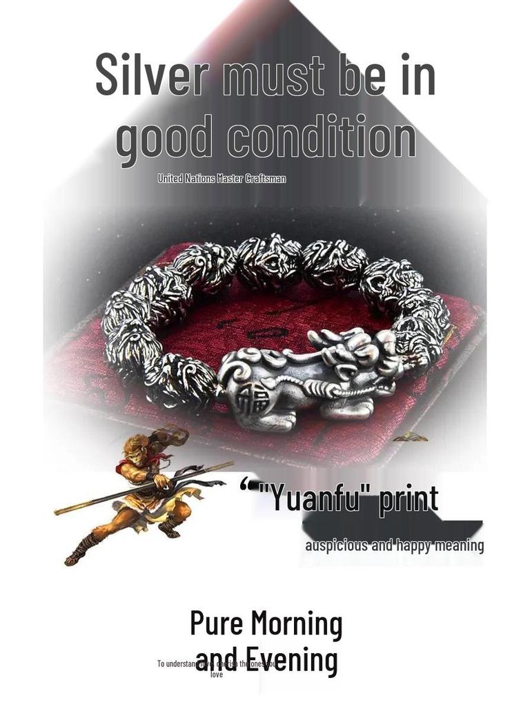 Black Myth Wukong Men's Retro Monkey Head Bracelet - Imitation Thai Silver Beaded Jewelry