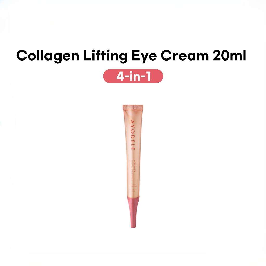 AYODELE Коллагеновый лифтинг против морщин, крем для глаз 4-в-1, 20 мл