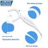 FAWNMUM Mechanical Guihu 50-Count Ultra-Thin Dental Floss Picks