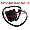 Оригинальная упаковка Переключатель 2WD/4WD в сборе 9AYV-160320-2300-10 Для CF MOTO 1000CC Квадроцикл 2024 ГОД CFORCE 1000 AZ