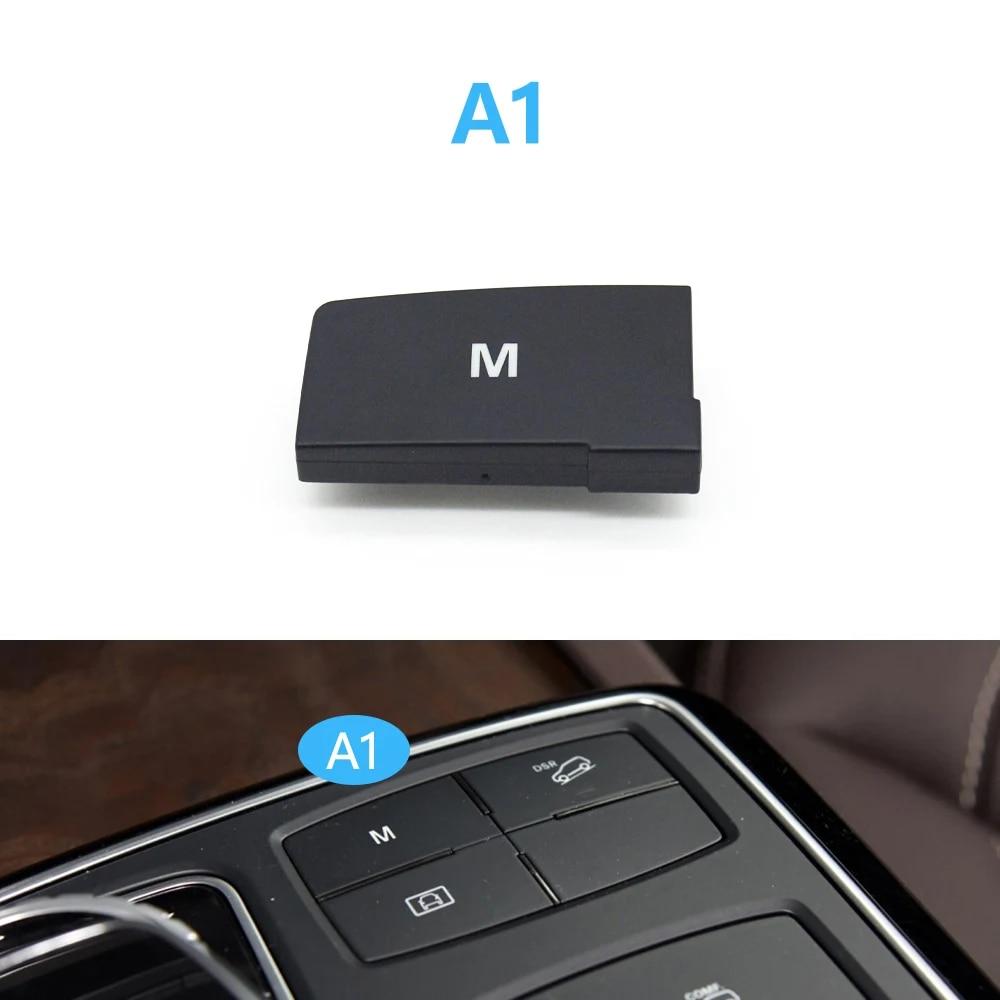 Регулятор высоты подвески автомобиля DSR, вспомогательный переключатель для спуска, многофункциональная кнопка для Mercedes BENZ ML GL GLS GLE W166 W292