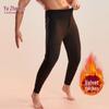 YUZHAOLIN Men's Self-Heating Fleece-Lined Thermal Long Johns