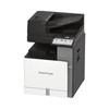 PANTUM CM450ADN Color A3 Multifunction Digital Copier CN plug (adapter included)