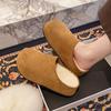 Retro Style Women's Autumn and Winter New Thick-soled Velvet Bag Head Slippers Wear High-end Skirt Shoes