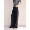 PEACEBIRD Women's Cooling Sun Protection High-Waist Wide-Leg Pants